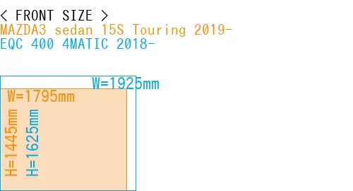 #MAZDA3 sedan 15S Touring 2019- + EQC 400 4MATIC 2018-